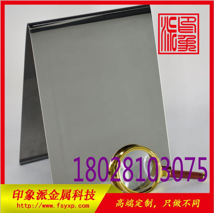 Manufacturer sells 304 mirror stainless steel color decoration board price 2
