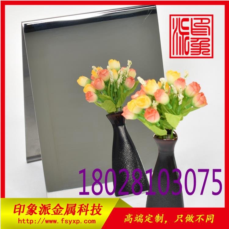 Manufacturer sells 304 mirror stainless steel color decoration board price 3
