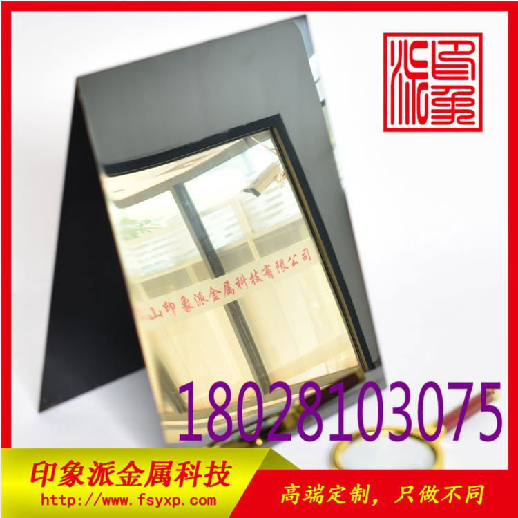 Manufacturer sells 304 mirror stainless steel color decoration board price 5