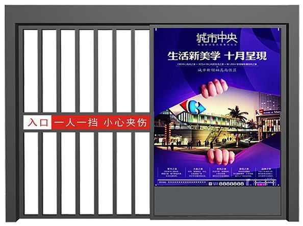 供应小区单位 广告平移门 广告门