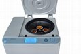 Medical Low Speed Refrigerated Centrifuge   LC-404R/456R  