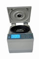 Medical High Speed Centrifuge HC-2514