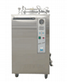 Laboratory/Medical Vertical Autoclave LX-B 