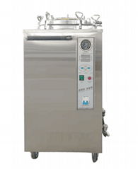 Laboratory/Medical Vertical Autoclave LX-B