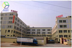 Omould Technology(China) Co., Ltd