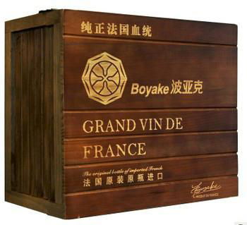wooden wine box 4