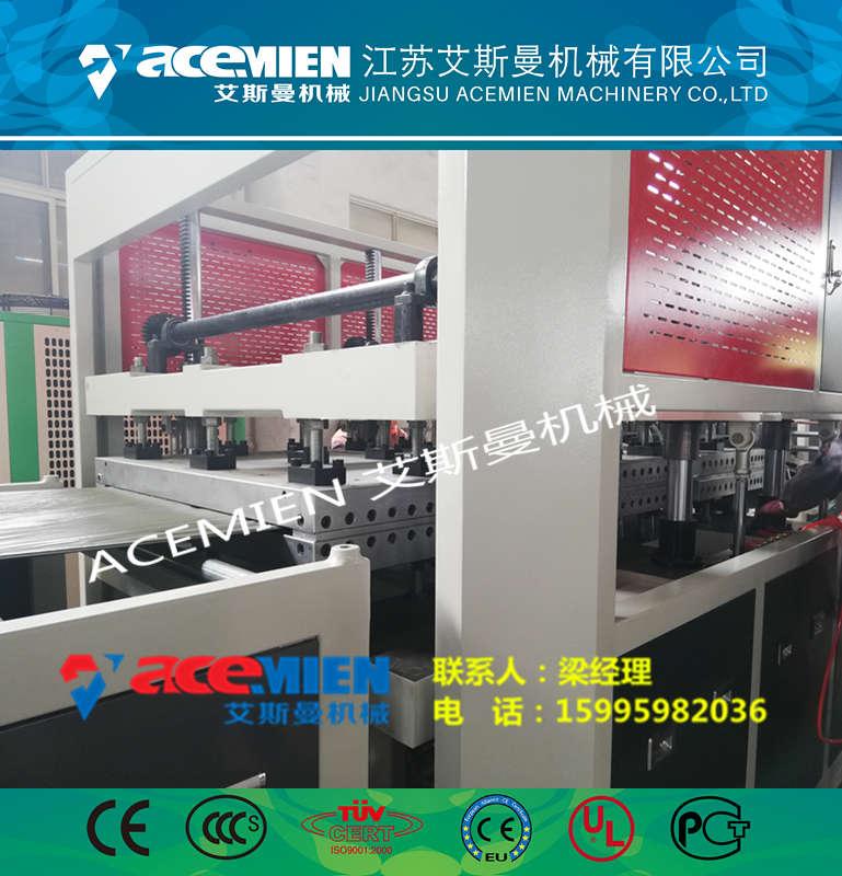 建築模板機器價格_PP中空建築模板生產線 5