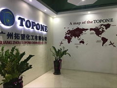 Guangzhou TOPONE Chemicals CO.,LTD