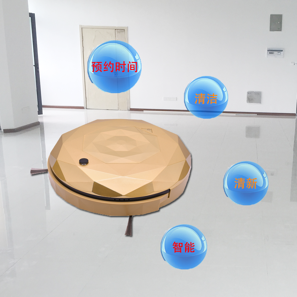 Home intelligent sweeping robot automatic sweeping vacuum cleaner one machine au 4