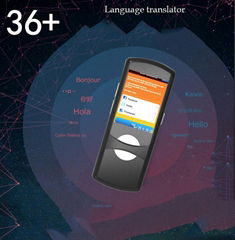 便携式智能语言翻译器双向实时36语言翻译