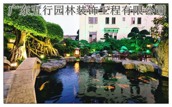 珠海私家花园设计