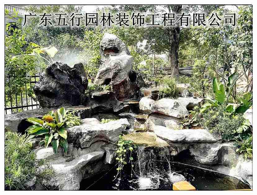 珠海私家花园设计 3