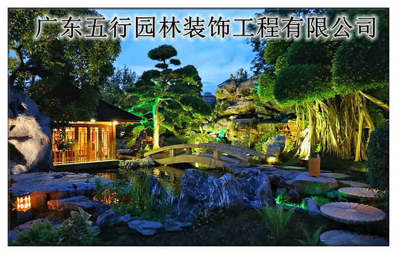 珠海私家花园设计 4