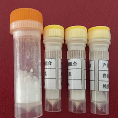 Raw material peptides Dipeptide