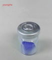 專業工廠 銅肽/三肽-1銅/藍銅勝肽 美容肽 4