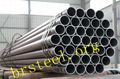 Seamless steel tube formwork