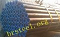 Seamless (SMLS) steel pipe and seamless