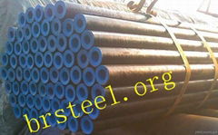 Seamless (SMLS) steel pipe and seamless line pipe