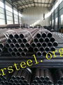 Astm a106 gr.b seamless steel pipe 1