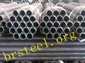 Seamless steel pipe