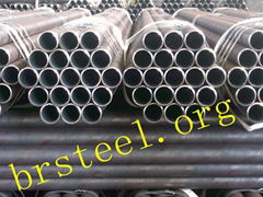Seamless steel pipe
