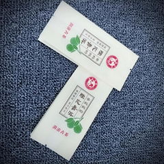 自立茶叶包茉莉花自封袋