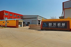 Jinan Qunlong Machinery Co., Ltd.