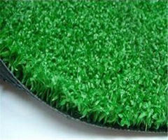 Artificial Turf