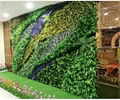 Artificial green wall