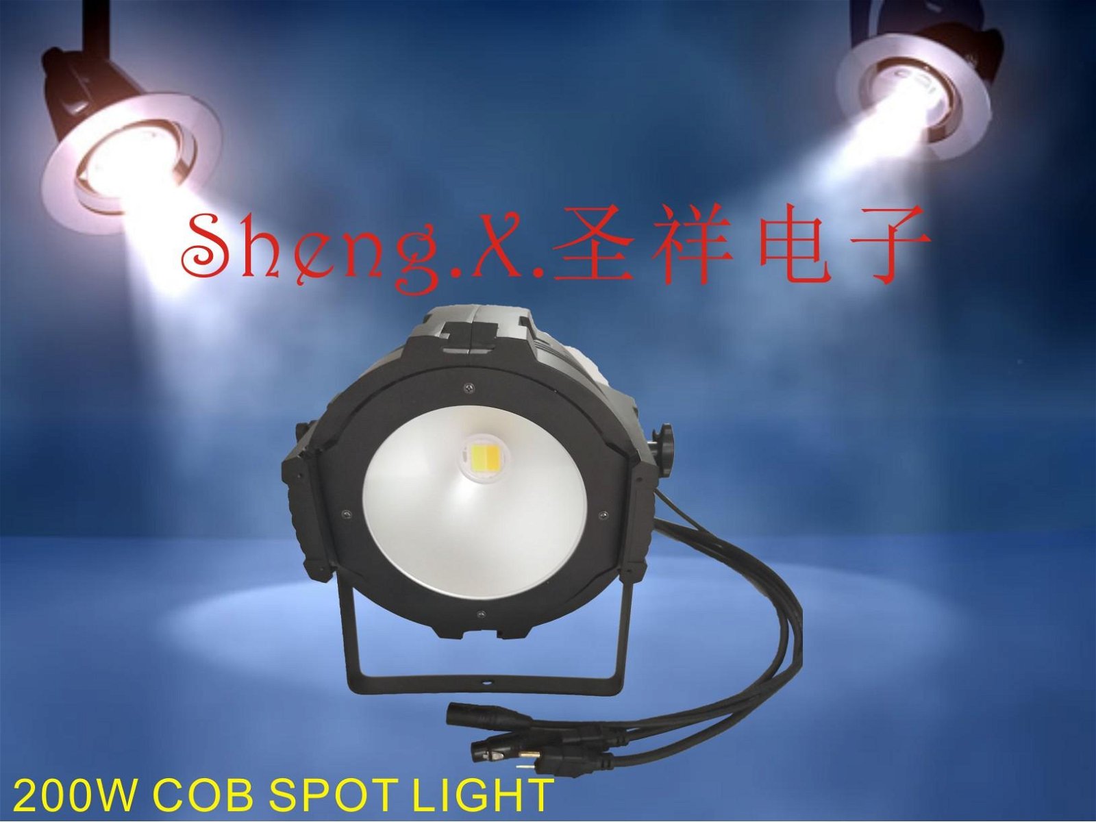 200W COB spot light  2