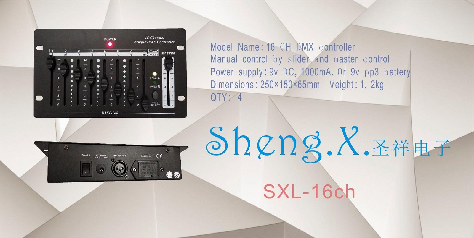 16 channels dmx controller  3