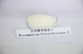 Monoammonium glycyrrhizate CAS:53956-04-0