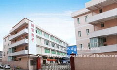DongGuan Nabai ESD-Materail Co.,Ltd