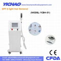 2018 Popular IPL Elight 755nm 1064nm Depilation Hair Removal Machine