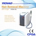 Portable Painless Beauty Opt Elight Diode Permanent Hair Removal Machine 3