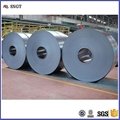 large stock Hot rolled mild steel strips coils