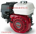 本田發動機GX160風冷5HP排量163CC水泵平板夯抹光機動力 1
