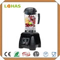 2200W commercial blender mixer 3