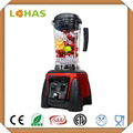 2200W commercial blender mixer 4