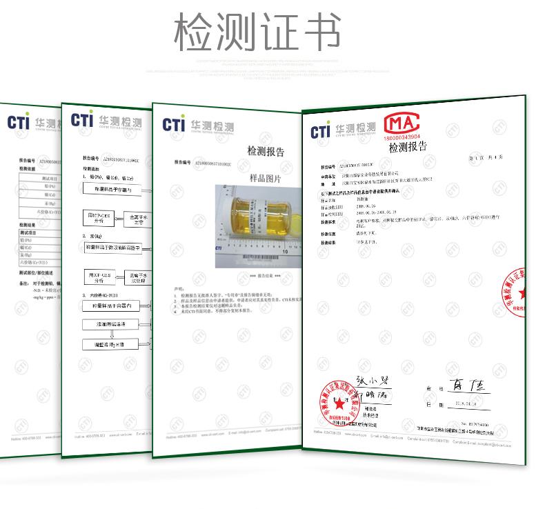 HD-YC-8510不鏽鋼拉伸油程序拉伸加工 2