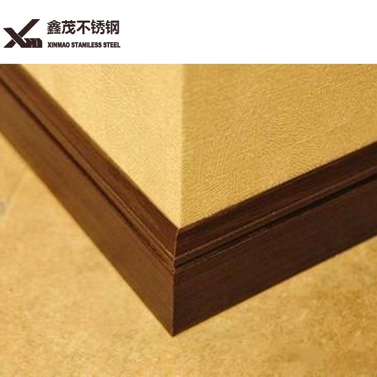 Base Board for Wall Stainless Steel Skirting Board 4