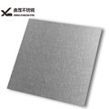 Customized stainless steel sheet colorful steel plain sheet 4