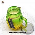 Scented Glass Candle-MC01P