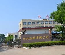 Huizhou Bangcai Pigments Co., Ltd