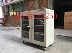 深圳市西捷特工業設備有限公司