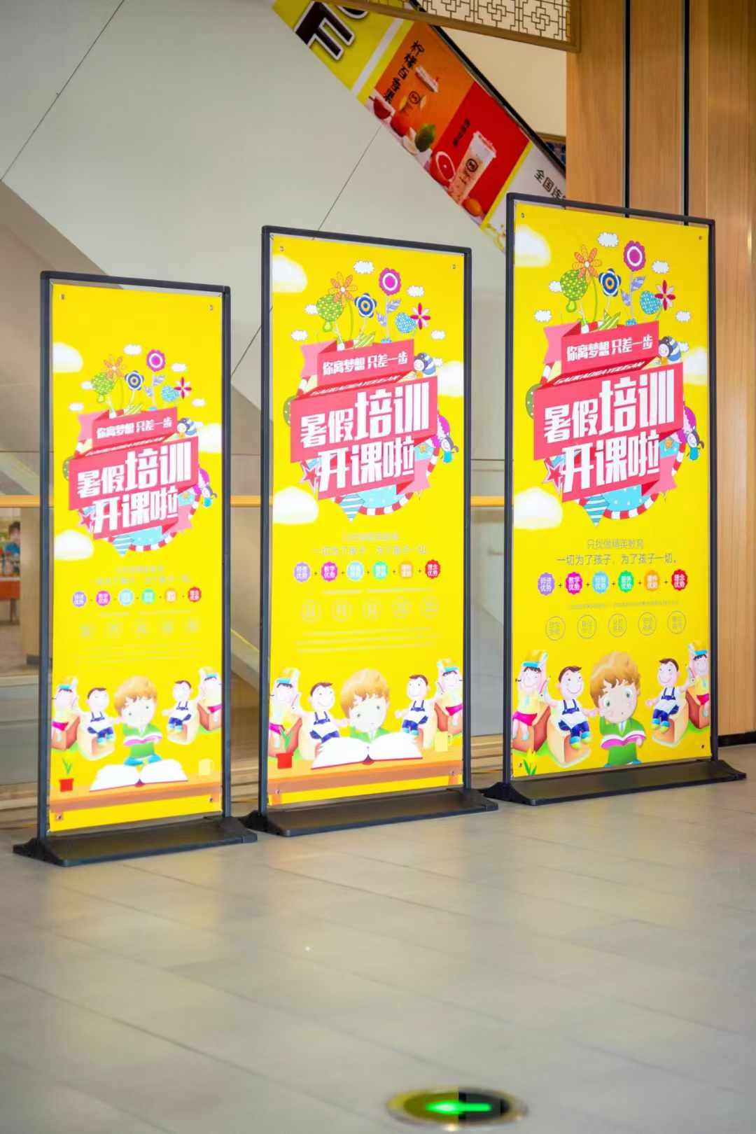 西安海報架製作 西安型材海報架製作 社區報刊展架 版報欄定製 2