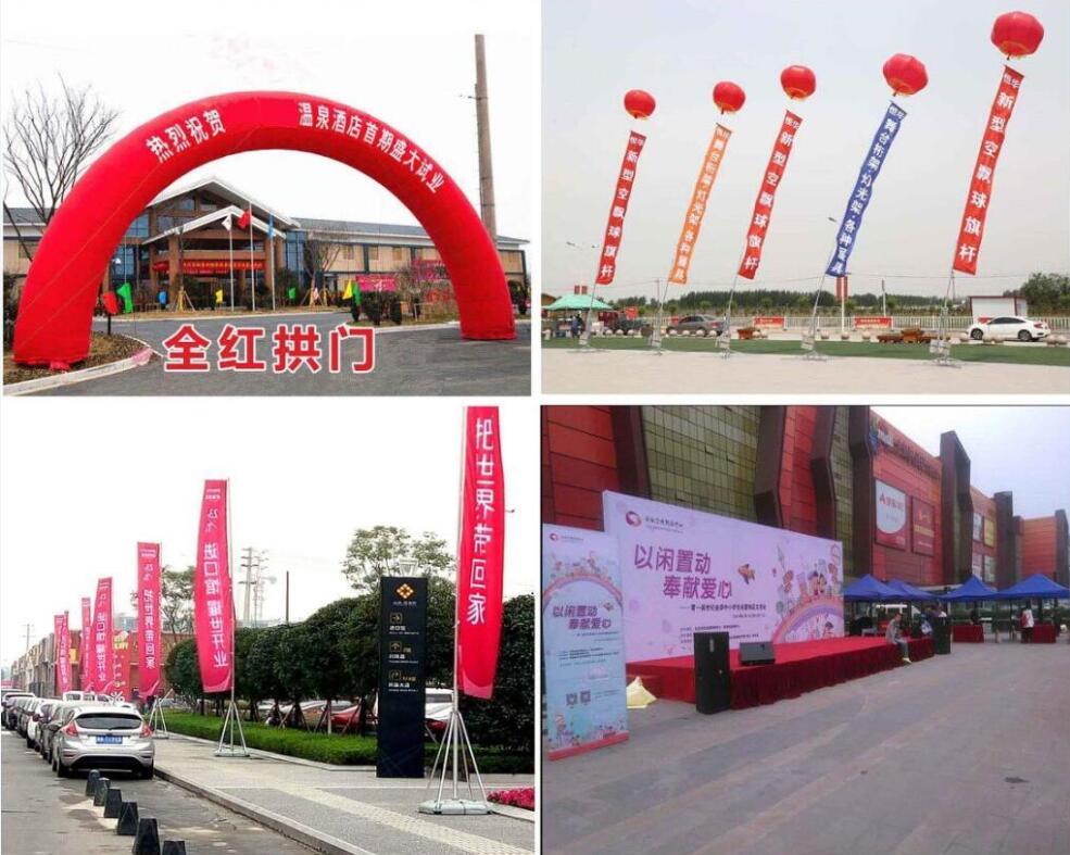 西安未央桁架搭建,未央会议桁架,会议背景板,签到板,舞台搭建 2