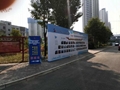 西安未央桁架搭建,未央会议桁架,会议背景板,签到板,舞台搭建