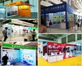 西安会展标摊海报,西安展会海报定做,西安展会kt板,海报喷绘