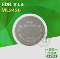 FDK品牌|ML2430纽扣锂